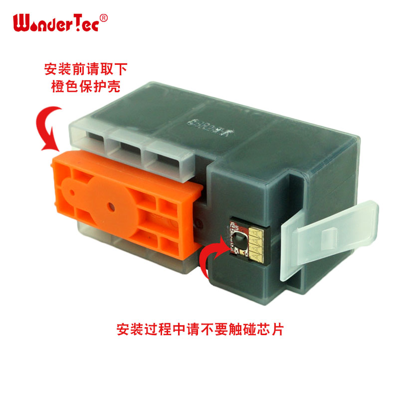 Won适用惠普6000一体机墨盒HP6500墨盒 惠普OfficeJet 6500A墨盒HP7500A墨盒惠普7000墨盒彩色 - 图1