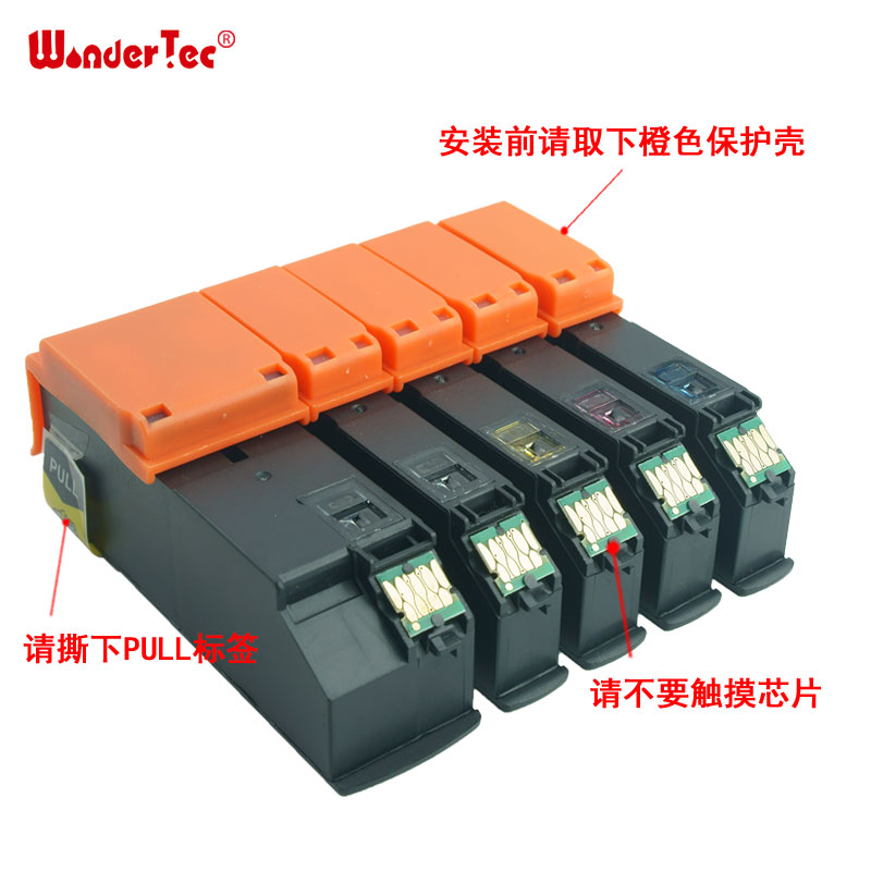 wondertec适用爱普生EPSON XP-801 XP-701 XP-601 XP-721 821彩色照片喷墨打印机墨水盒 255 256墨盒1套5色 - 图1