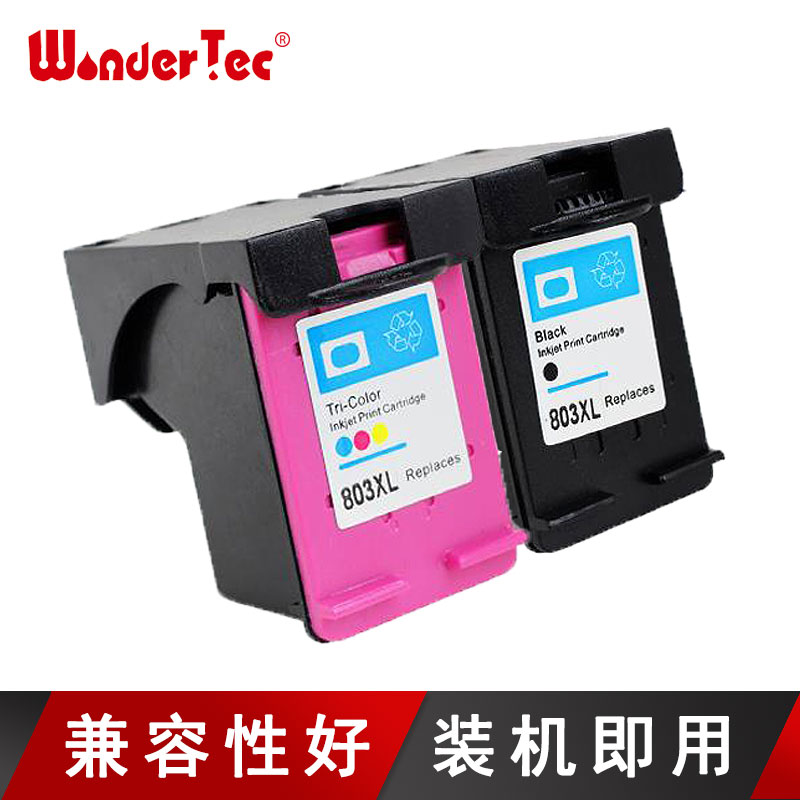 wondertec兼容惠普803墨盒HP 2621 2622 2623 2628打印机墨盒1111 1112 2131 2132墨水2621墨盒惠普2622黑色-图1