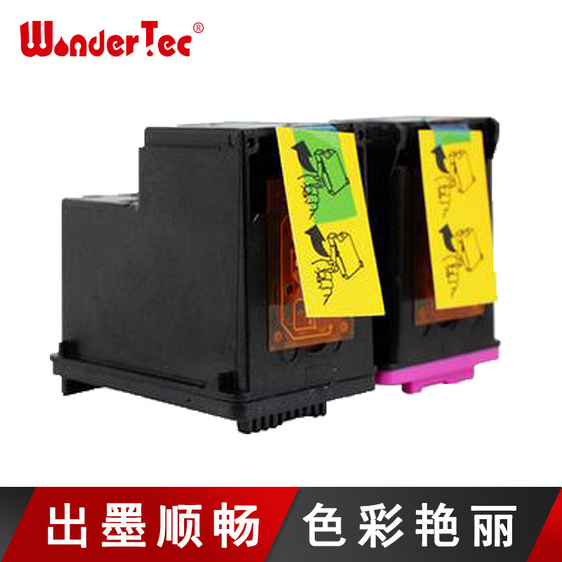 wondertec兼容惠普803墨盒HP 2621 2622 2623 2628打印机墨盒1111 1112 2131 2132墨水2621墨盒惠普2622黑色-图2