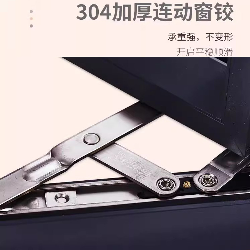 【可定制】50系列型材铝合金平开窗内开外开厨房厕所卫生间小窗户 - 图1