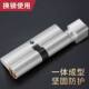 Household indoor bedroom door lock cylinder universal wooden door