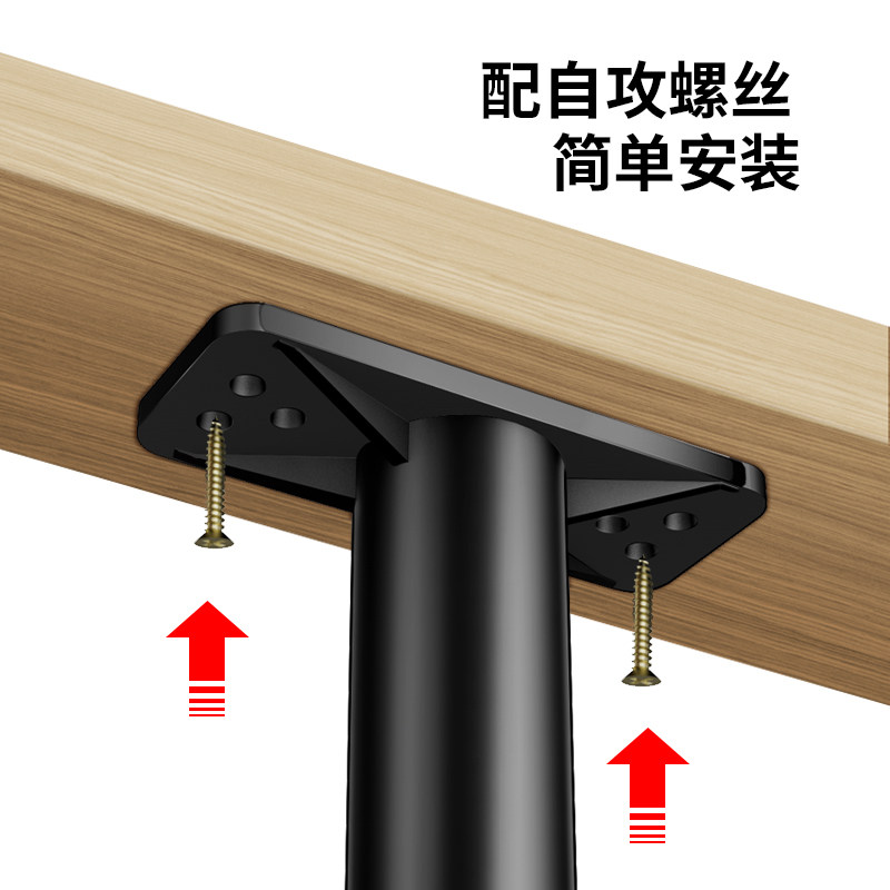 支撑架床板床底承重可调节电视柜支架桌子腿金属支撑脚床架固定器,淘宝优惠券,粉丝福利购,淘宝优惠卷