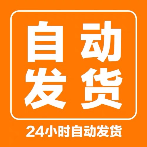 冷知识素材 教程视频动画人物 绿幕素材会说话抖音解说短视频教程