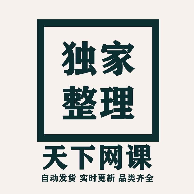 zemax光学设计资料培训例子分析课件实例Matlab玻璃成像照明光纤 - 图2