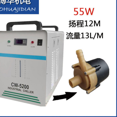 博华爆款CW5200压缩机恒温制冷工业冷水机水箱