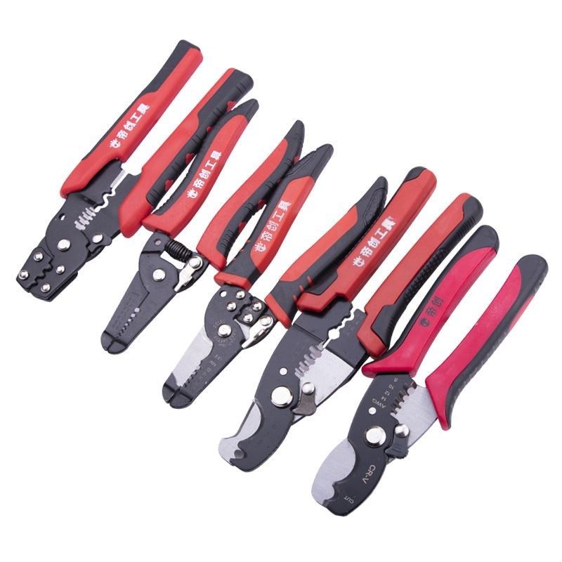 帝创剥线钳多功能电工压线钳拨线剪线电缆剪刀剥皮器扒线五金工具,淘宝优惠券,粉丝福利购,淘宝优惠卷