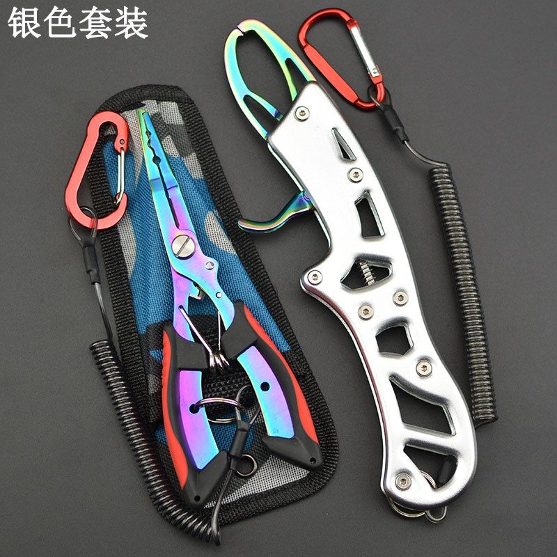 铝合金轻量化控鱼器控鱼钳夹鱼器多功能路亚钳上环取钩剪线钓鱼钳,淘宝优惠券,粉丝福利购,淘宝优惠卷