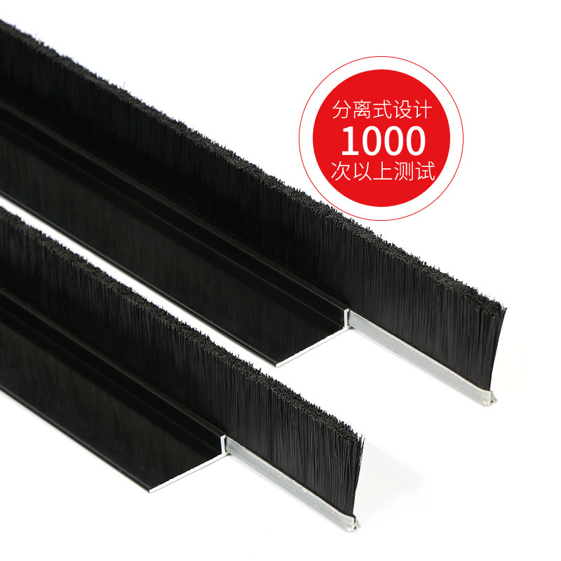 门底门窗密封毛刷H型铝合金条刷 F型毛刷条工业机床 机柜防尘毛刷,淘宝优惠券,粉丝福利购,淘宝优惠卷