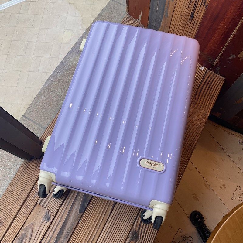行李箱女日系旅行箱24静音万向轮网红拉杆箱pc学生男小登机箱20寸,淘宝优惠券,粉丝福利购,淘宝优惠卷