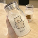 Ins internet celebrity cute glass cartoon couple
