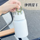 Ins style 304 winter new style thermal insulation and cold straw cup