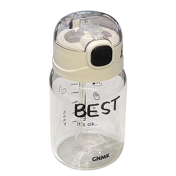 Sippy cup, special graduated water cup for pregnant women and postpartum women to drink water while lying down, high borosilicate glass cup