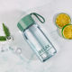 Small portable plastic student simple water cup