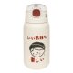 Li Jiaqi recommends straw thermos cup