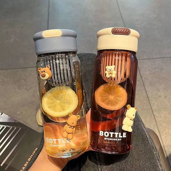 Summer anti-fall graduated water cup, good-looking and convenient cup
