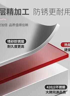 李佳埼推荐！德国高精密眉夹拔毛