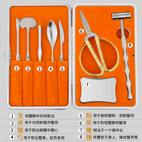 Высококлассный комплект из нержавеющей стали для домашнего использования для коммерческого использования, ножницы, Германия