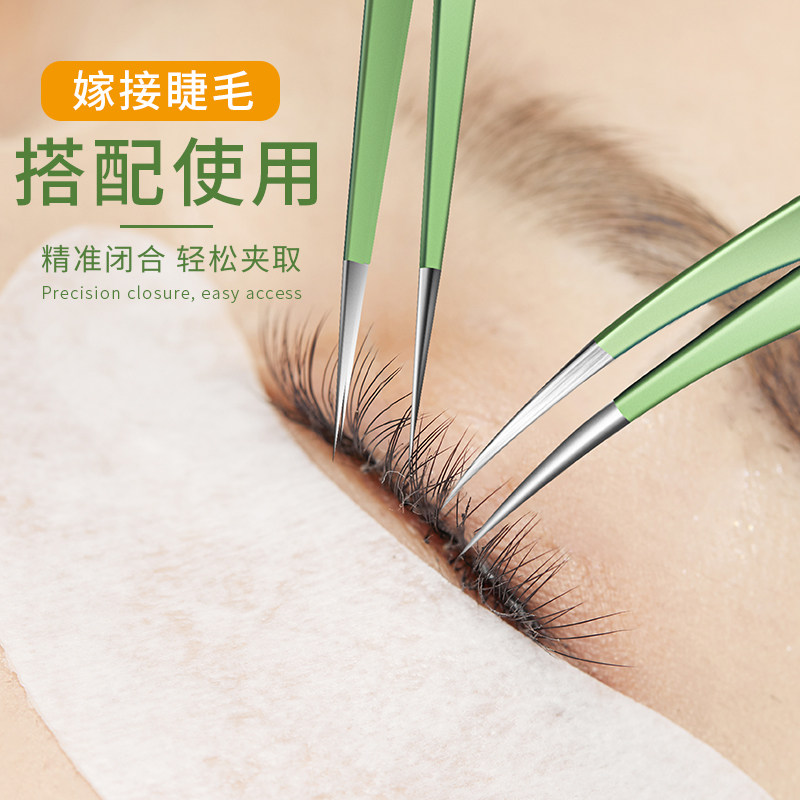 德国嫁接睫毛夹子美睫师贴金羽海豚 小天籁居家日用化妆/美容工具