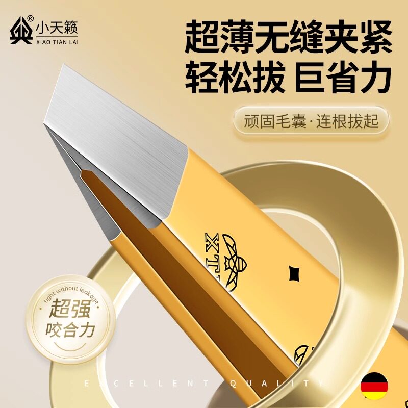 图 4