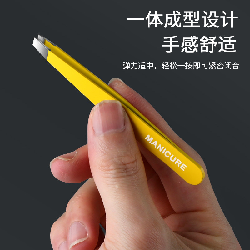  小天籁居家日用化妆/美容工具