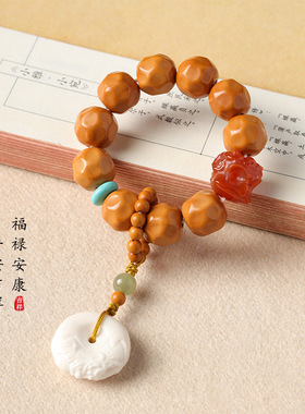 日系设计师topwhit原生态野生高油高密猴头核桃奶酪珠菩提醒狮