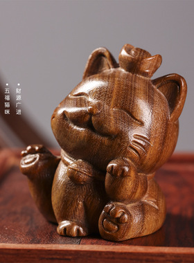 日系设计师topwhit绿檀原木diy雕刻可爱治愈五福财猫趣味茶桌萌宠