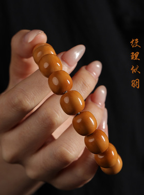 日系设计师topwhit精抛自然猴头菩提手串雕刻新中式单圈文玩盘玩