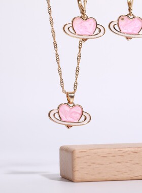 英国George Melis小众设计感独立站新款珍珠土星项链耳环粉色