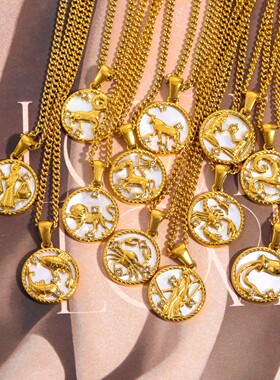 英国george melis欧美12星座贝壳十二星座硬币项链炉内真空电镀