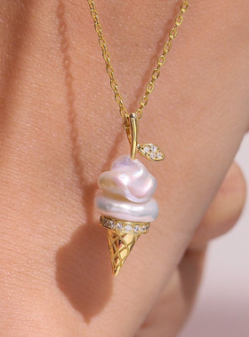 英国george melis欧美时尚珍珠链条冰淇淋款项链女轻奢小众设计