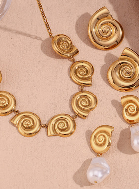 英国george melis欧美时尚小众设计nk链项链镀18k金海螺蜗牛壳仿