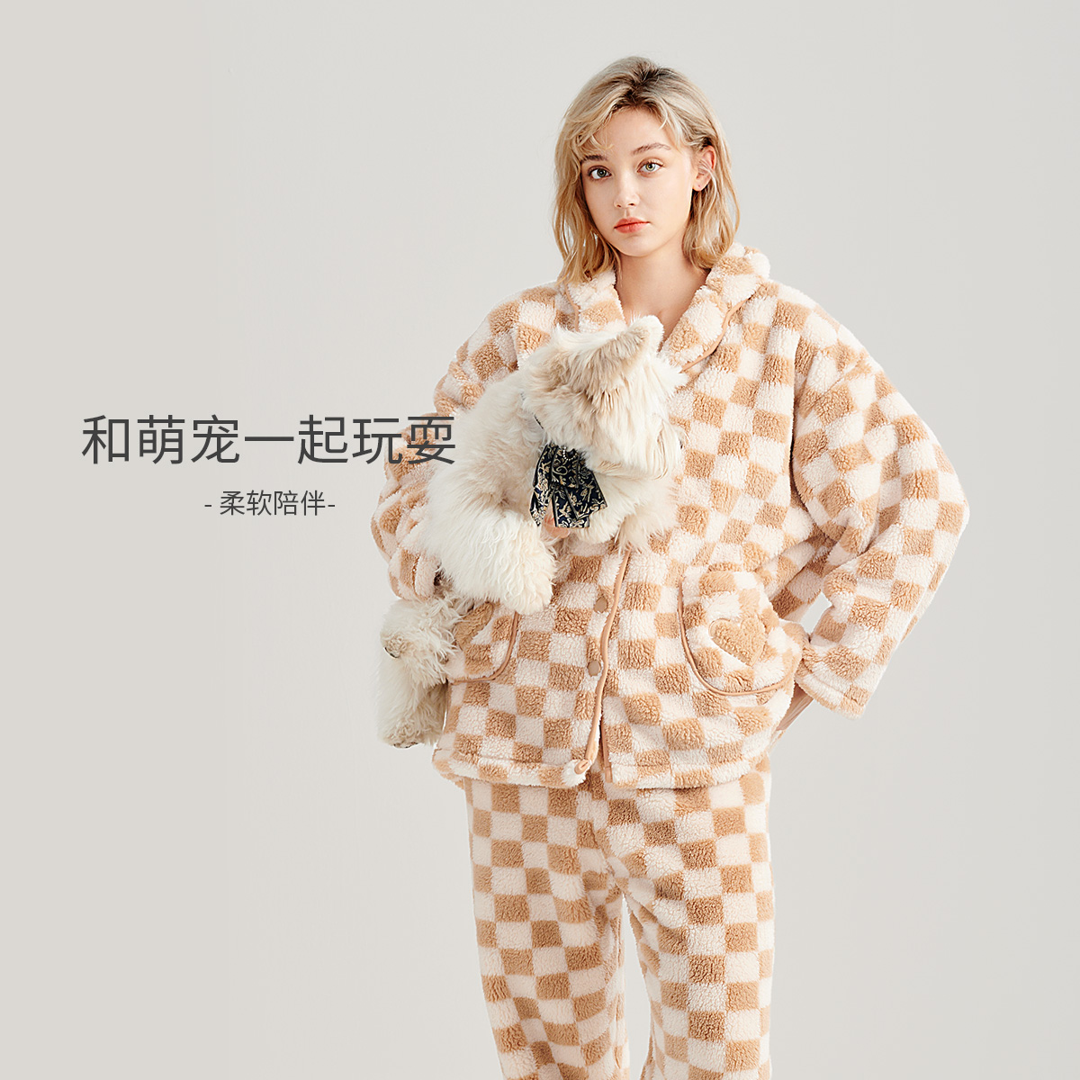 润微加绒加厚冬季防寒保暖珊瑚绒可外穿长袖睡衣女套装女士家居服