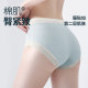 Women's underwear for small waist, no traces, tea skin
