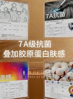 男士纯棉睡眠帽遮光保暖大头围