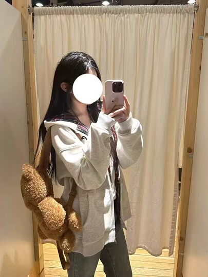 Women's loose oversize hooded sweatshirt cardigan jacket