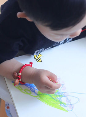 宝宝婴幼儿童成人压惊桃