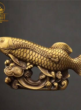 铜瑞祥纯铜招财金龙鱼摆件高端客厅酒柜玄关家居装饰乔迁新居开业