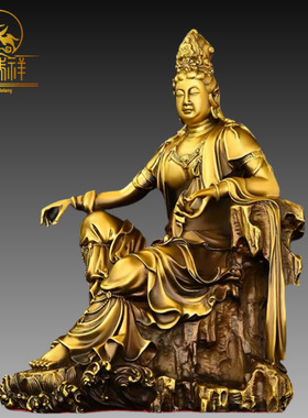 铜瑞祥铜自在观音摆件黄铜水月观音观世音菩萨客厅门店装饰大号观