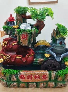 假山流水喷泉 客厅景观鱼缸流水摆件 创意摆件 家居装饰礼品