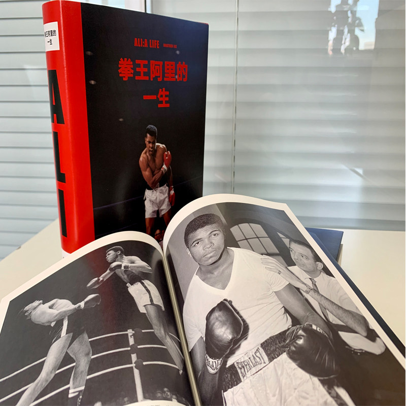  上海书城体育界