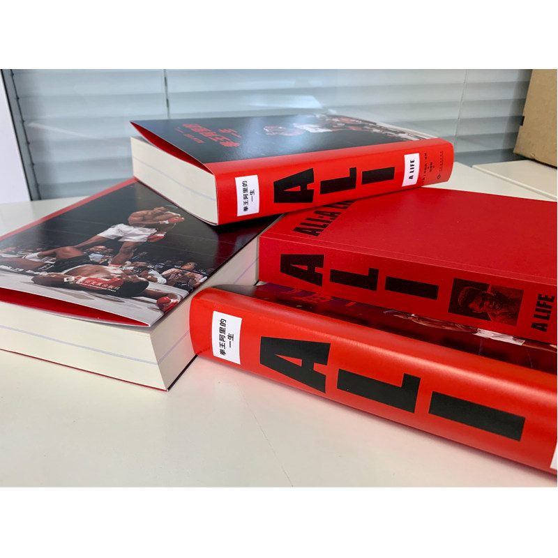  上海书城体育界