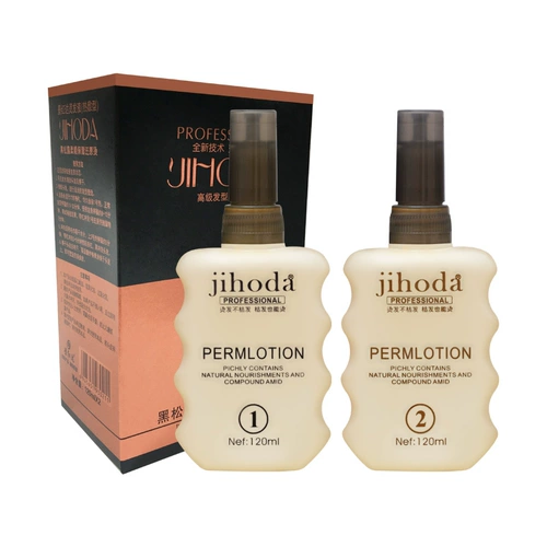 Кудрявая холодная завивка, челка, смягчающее средство, крем, стайлинг