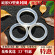 Silicone ring sealing ring Kelang fly over silicone O-ring