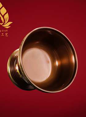 藏传密宗纯铜供水碗佛前净水杯圣水杯西藏式八吉祥雕花供佛供水杯