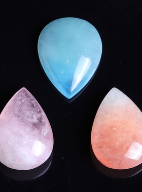 天然摩根石水滴吊坠海蓝宝挂坠