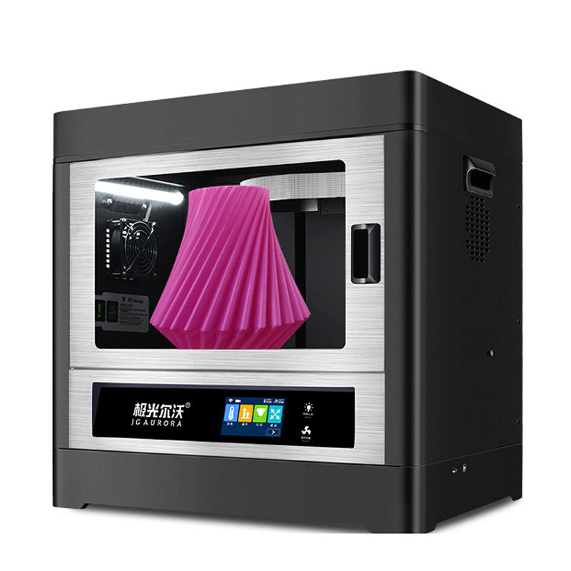 极光尔沃3d a8s立体高精度大打印机 万标数码3D打印机