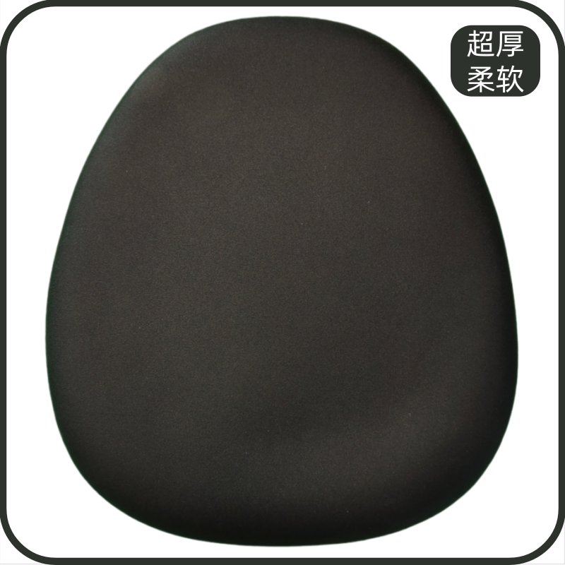 电动车儿童座椅坐垫座面 座板儿童座椅配件,淘宝优惠券,粉丝福利购,淘宝优惠卷