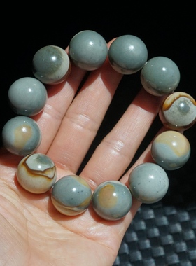 微瑕 24#新疆彩泥手串天然戈壁泥石手链圆珠18手钏红蓝色眼睛石