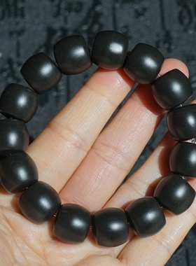 29#天然新疆黑泥石手链 黑又亮 直径14长12mm老型珠手串手钏